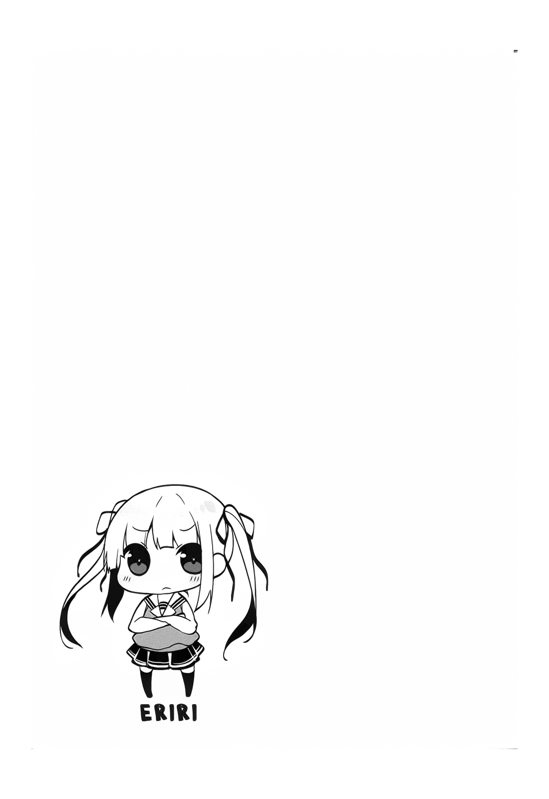 Saenai Kanojo no Sodatekata - Egoistic-Lily Chapter 15 page 43 - Chapter 15 : How to conquer the girl who doesn't backdown, nor flatter, nor refle...