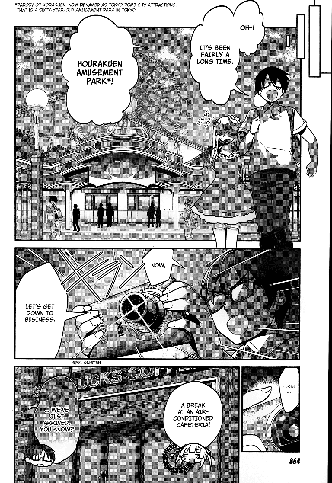 Saenai Kanojo no Sodatekata - Egoistic-Lily Chapter 15 page 7 - Chapter 15 : How to conquer the girl who doesn't backdown, nor flatter, nor refle...