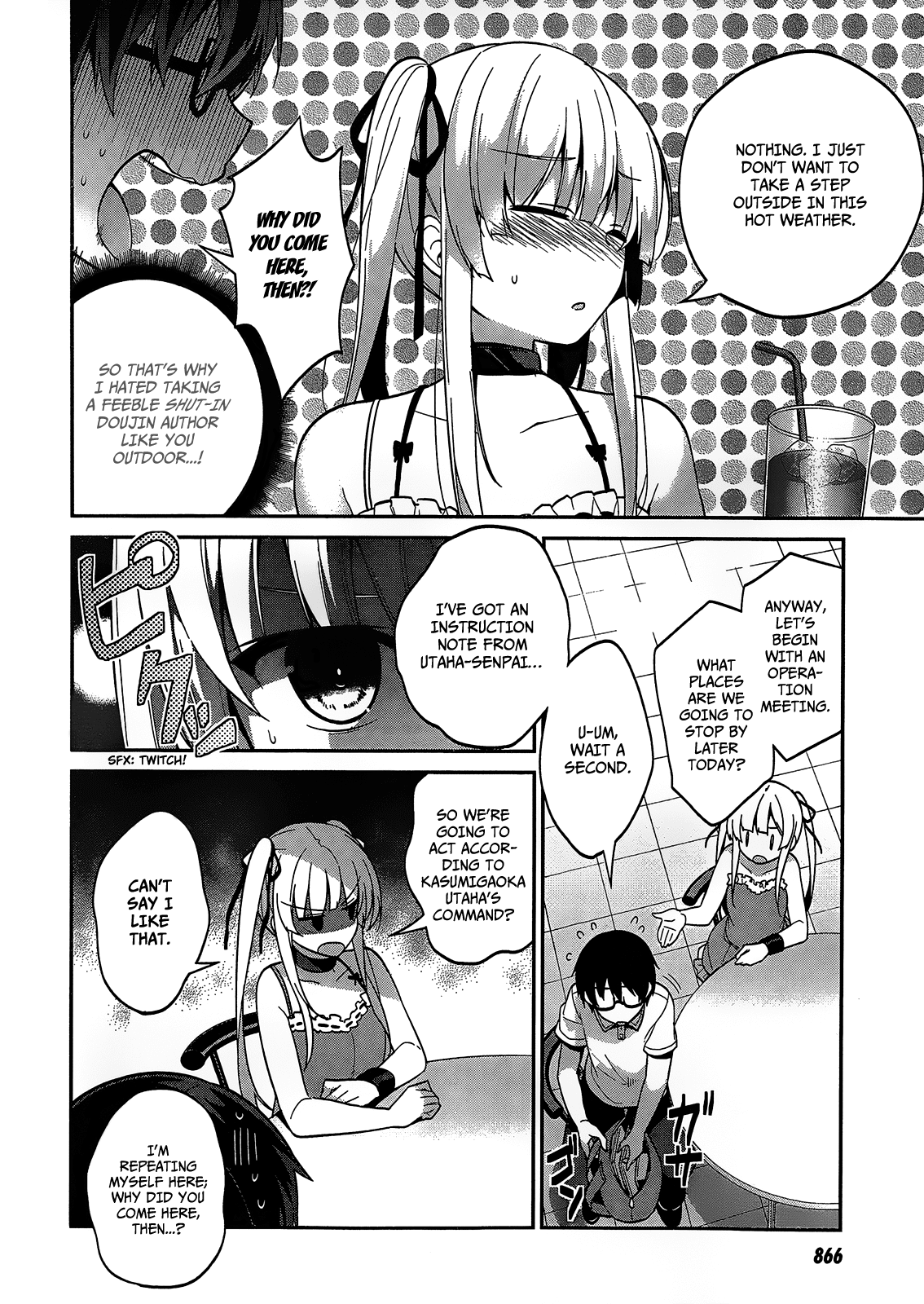 Saenai Kanojo no Sodatekata - Egoistic-Lily Chapter 15 page 9 - Chapter 15 : How to conquer the girl who doesn't backdown, nor flatter, nor refle...