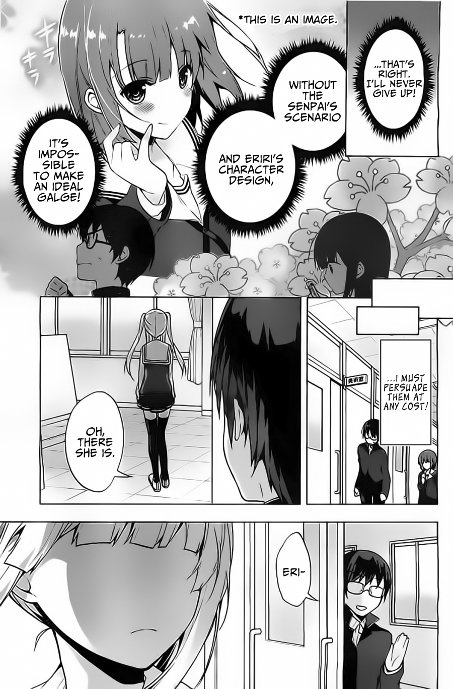 Saenai Kanojo no Sodatekata - Egoistic-Lily Chapter 2 page 11 - Chapter 2 : This Adept Heroine's True Identity