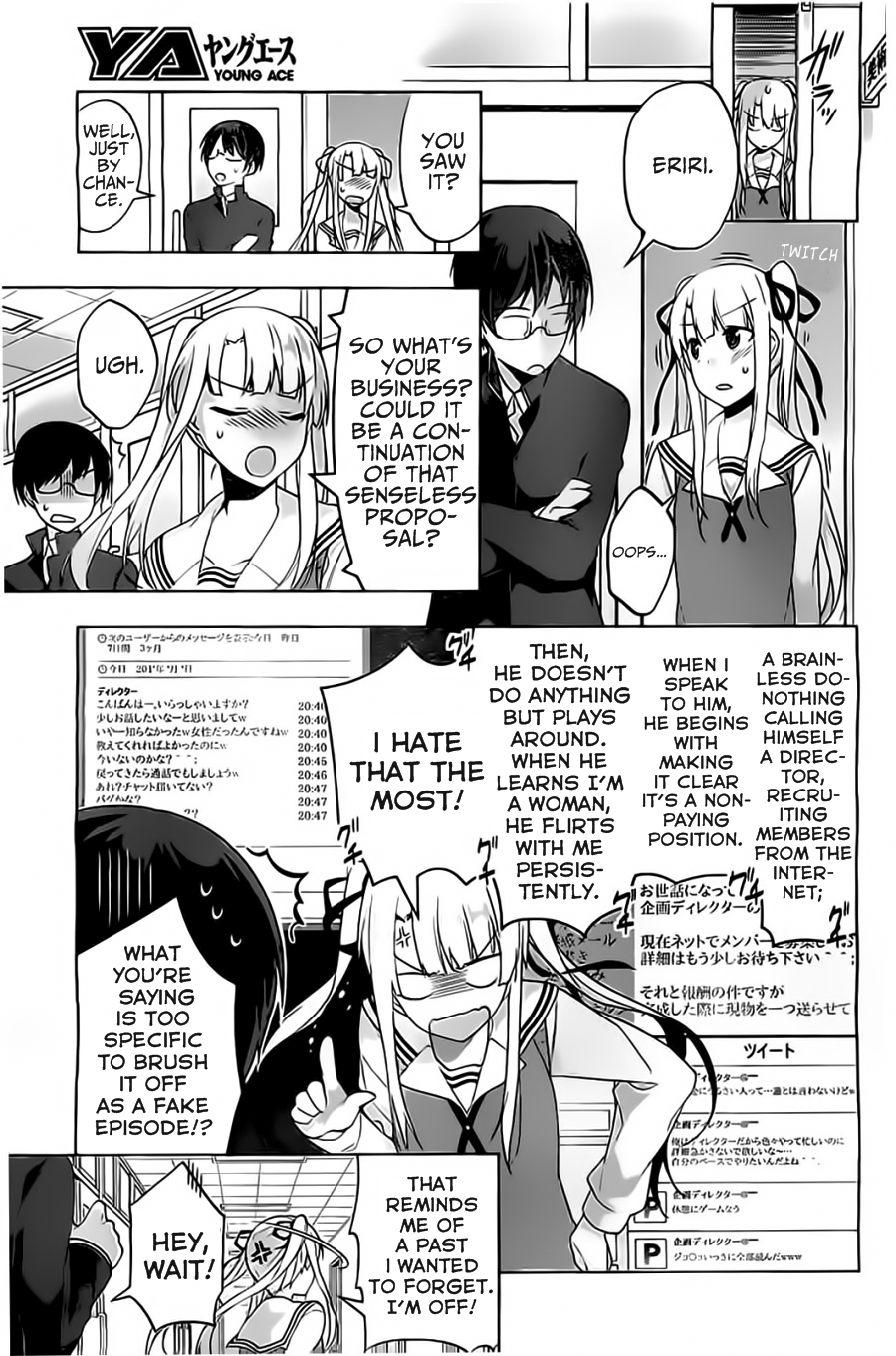 Saenai Kanojo no Sodatekata - Egoistic-Lily Chapter 2 page 15 - Chapter 2 : This Adept Heroine's True Identity
