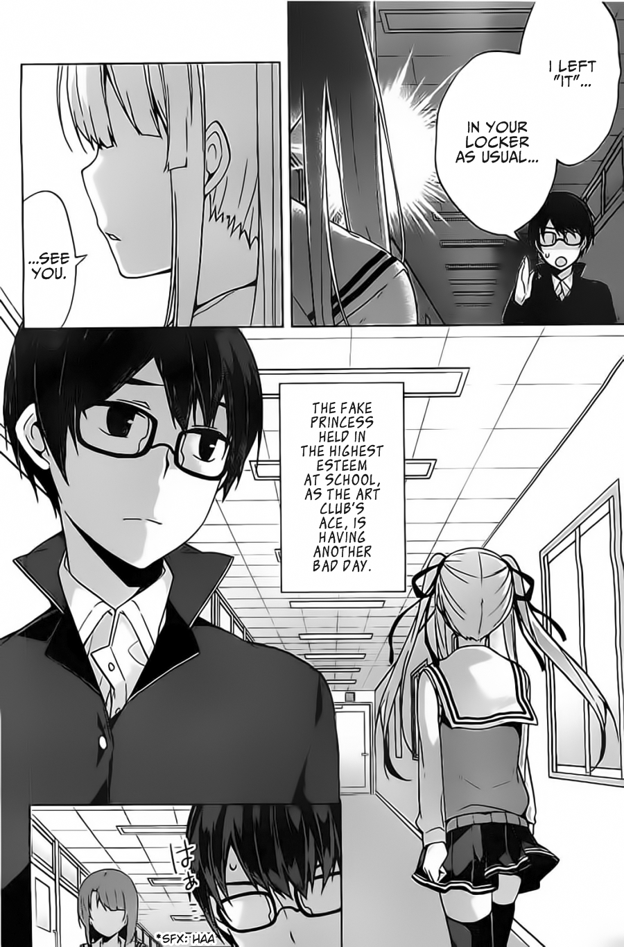 Saenai Kanojo no Sodatekata - Egoistic-Lily Chapter 2 page 16 - Chapter 2 : This Adept Heroine's True Identity