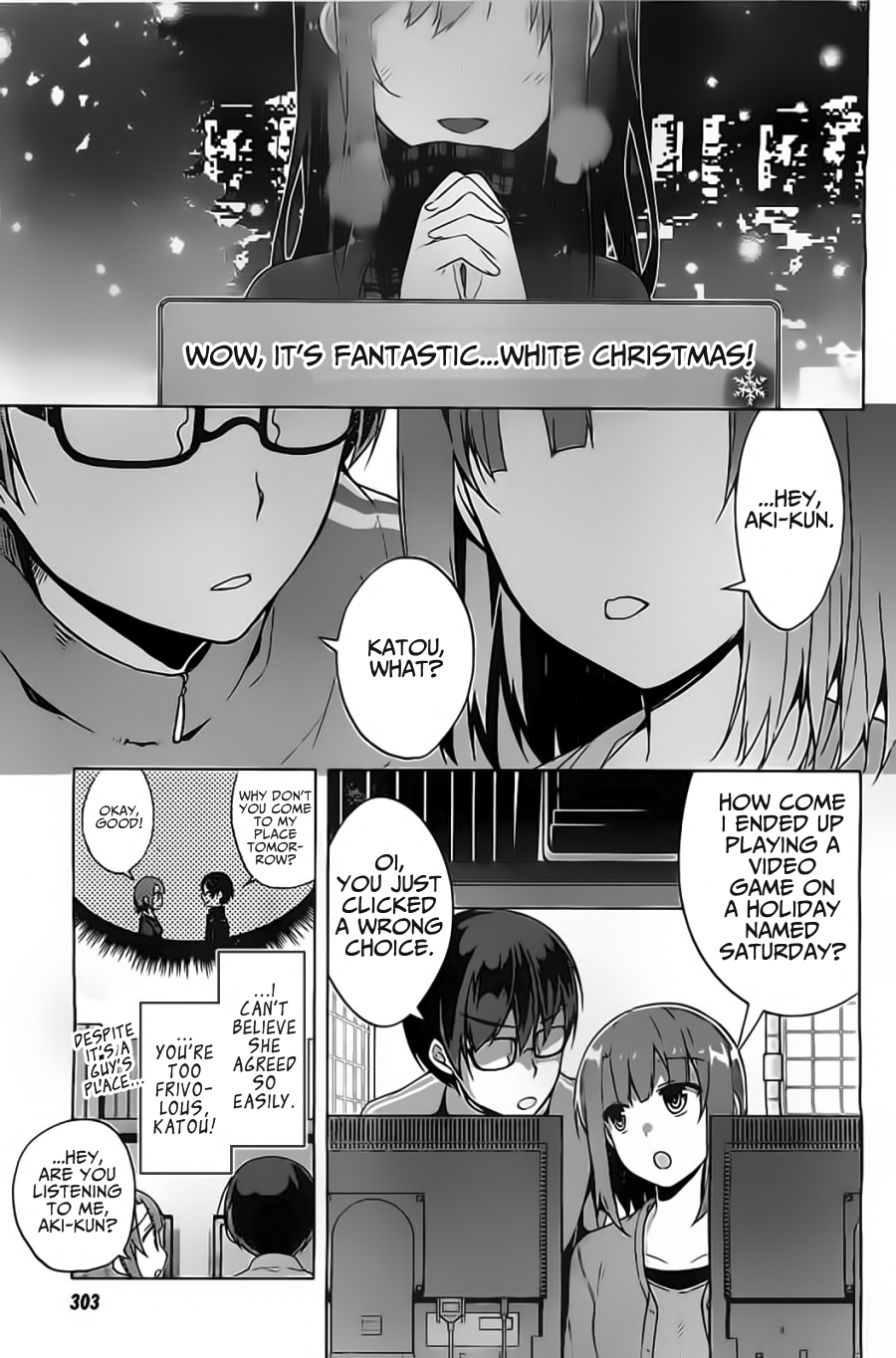Saenai Kanojo no Sodatekata - Egoistic-Lily Chapter 2 page 19 - Chapter 2 : This Adept Heroine's True Identity
