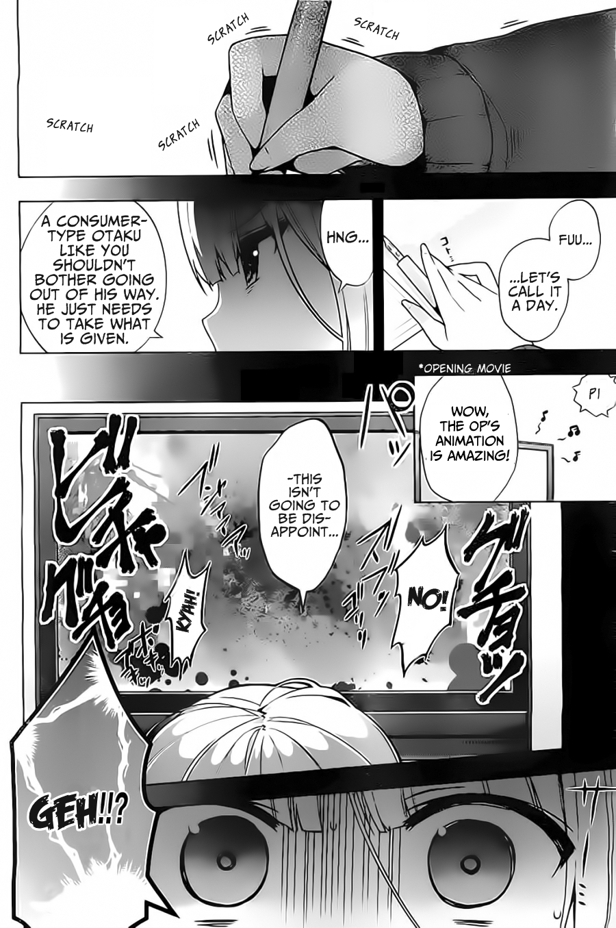 Saenai Kanojo no Sodatekata - Egoistic-Lily Chapter 2 page 21 - Chapter 2 : This Adept Heroine's True Identity