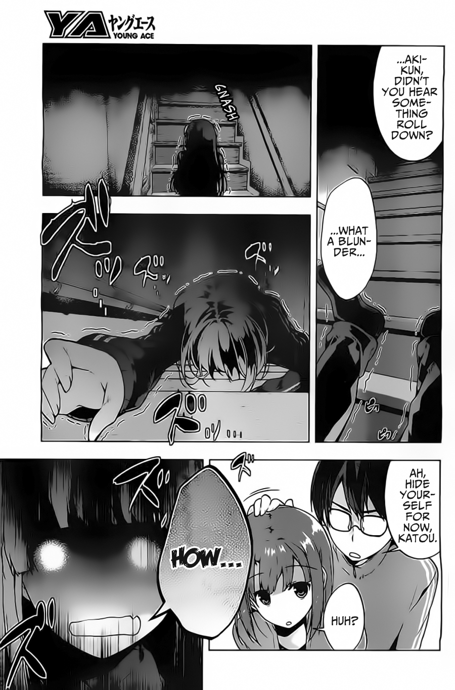 Saenai Kanojo no Sodatekata - Egoistic-Lily Chapter 2 page 24 - Chapter 2 : This Adept Heroine's True Identity