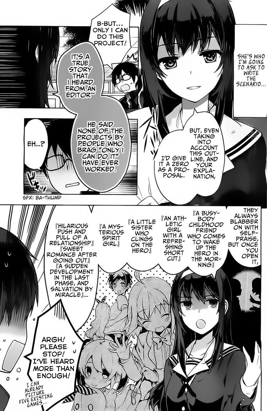 Saenai Kanojo no Sodatekata - Egoistic-Lily Chapter 2 page 7 - Chapter 2 : This Adept Heroine's True Identity
