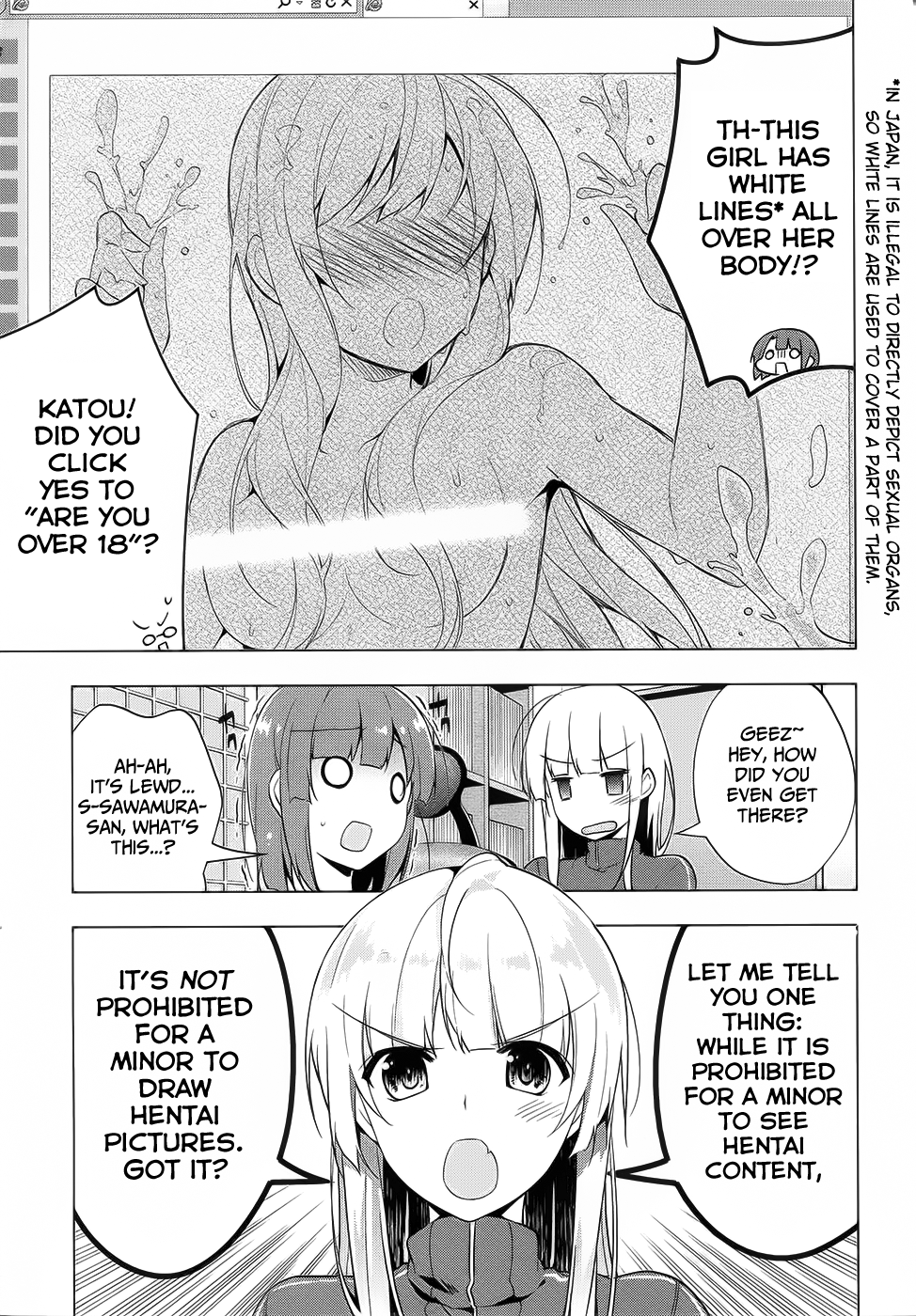 Saenai Kanojo no Sodatekata - Egoistic-Lily Chapter 3 page 14 - Chapter 3 : "egoistic-lily~"