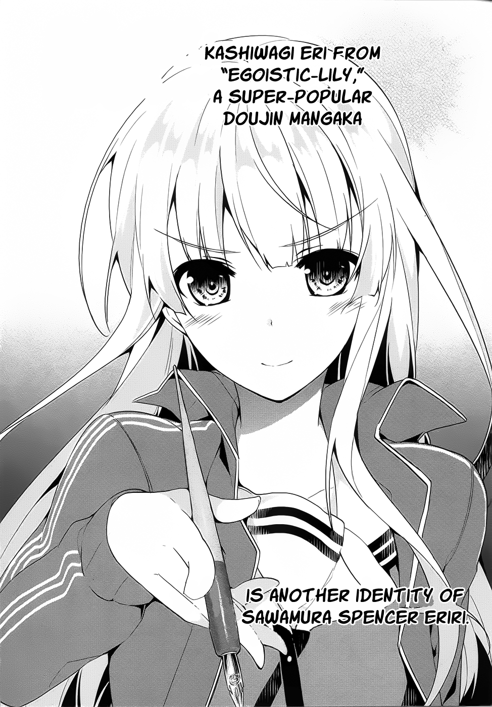 Saenai Kanojo no Sodatekata - Egoistic-Lily Chapter 3 page 15 - Chapter 3 : "egoistic-lily~"