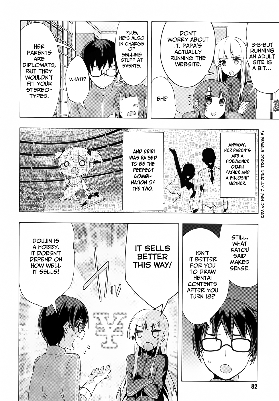 Saenai Kanojo no Sodatekata - Egoistic-Lily Chapter 3 page 17 - Chapter 3 : "egoistic-lily~"