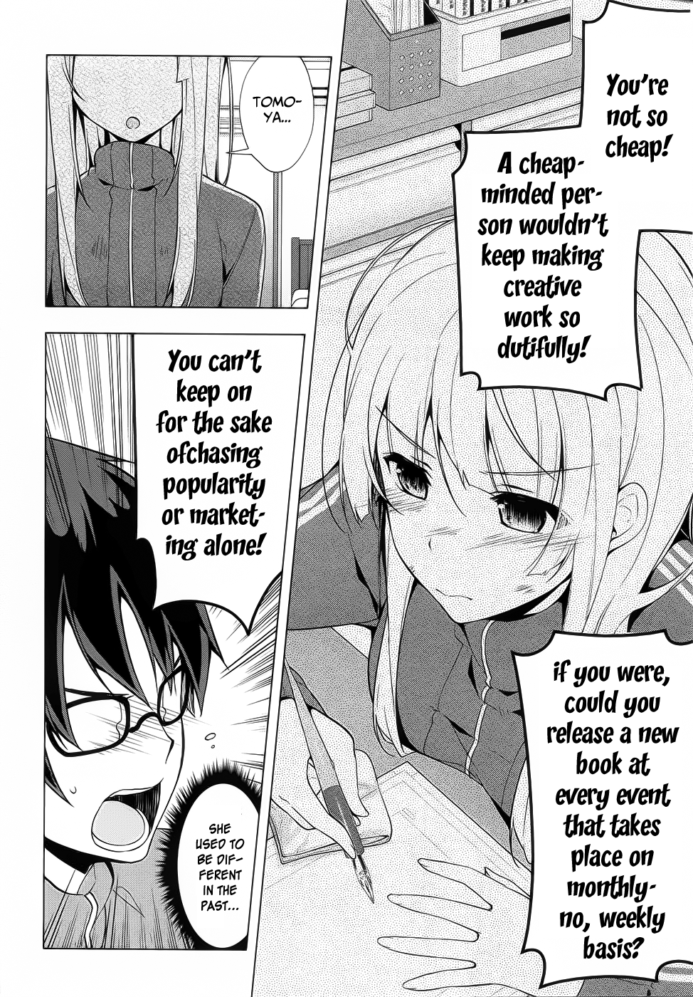 Saenai Kanojo no Sodatekata - Egoistic-Lily Chapter 3 page 19 - Chapter 3 : "egoistic-lily~"