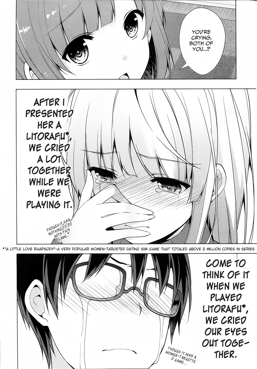 Saenai Kanojo no Sodatekata - Egoistic-Lily Chapter 3 page 27 - Chapter 3 : "egoistic-lily~"