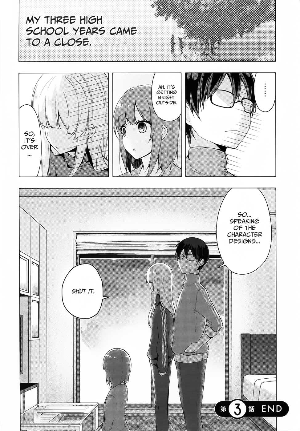 Saenai Kanojo no Sodatekata - Egoistic-Lily Chapter 3 page 31 - Chapter 3 : "egoistic-lily~"