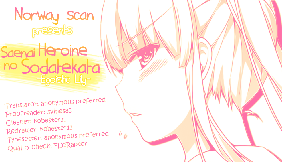 Saenai Kanojo no Sodatekata - Egoistic-Lily Chapter 4 page 1 - Chapter 4 : It Would Be A Bad Omen If I Were To Say That "Our Fight Has Onl...