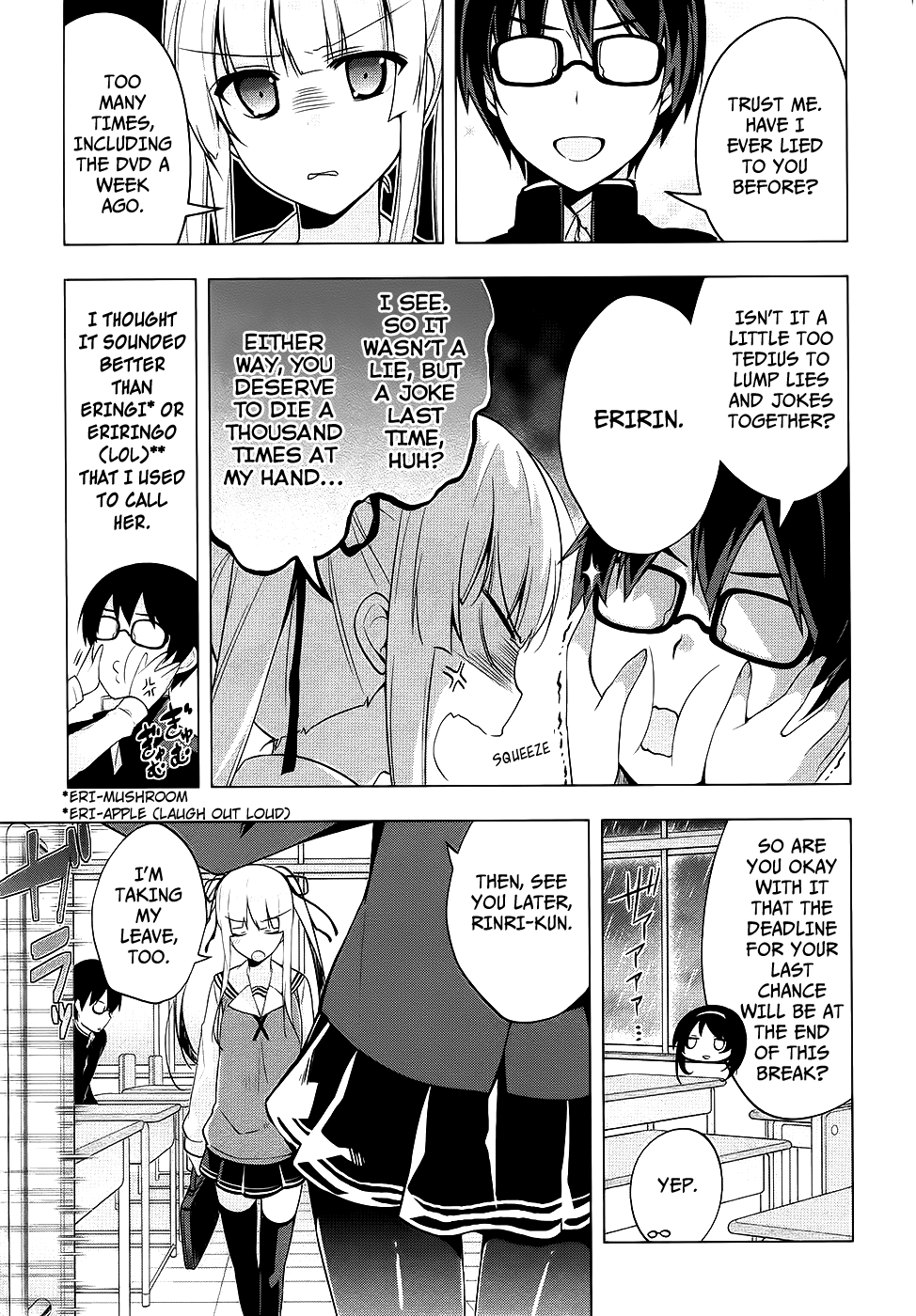 Saenai Kanojo no Sodatekata - Egoistic-Lily Chapter 4 page 12 - Chapter 4 : It Would Be A Bad Omen If I Were To Say That "Our Fight Has Onl...