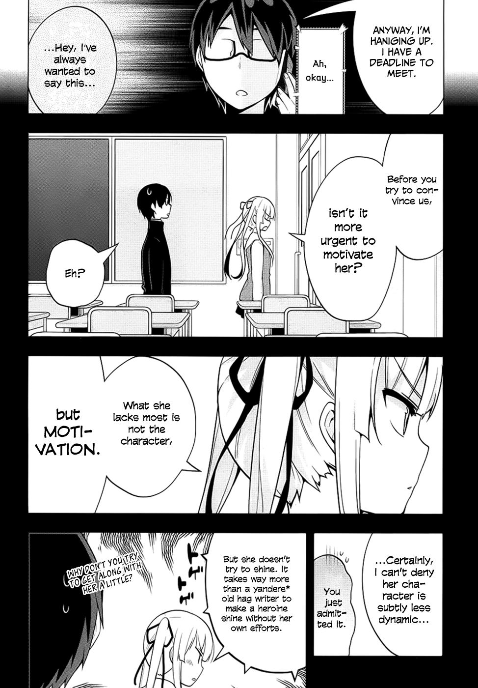 Saenai Kanojo no Sodatekata - Egoistic-Lily Chapter 4 page 15 - Chapter 4 : It Would Be A Bad Omen If I Were To Say That "Our Fight Has Onl...
