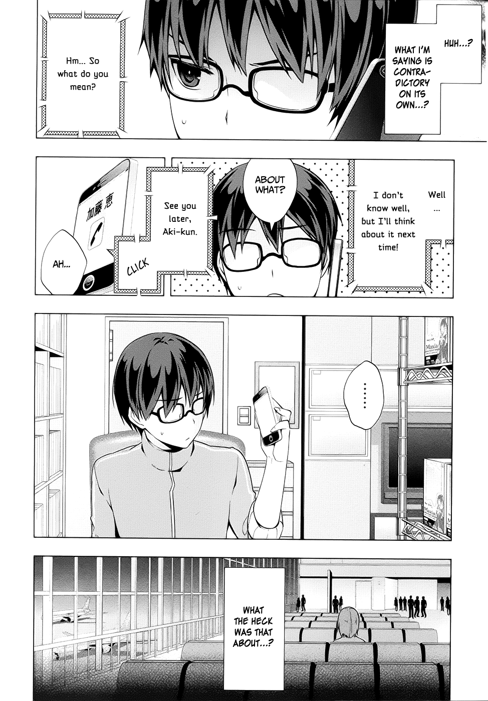 Saenai Kanojo no Sodatekata - Egoistic-Lily Chapter 4 page 21 - Chapter 4 : It Would Be A Bad Omen If I Were To Say That "Our Fight Has Onl...