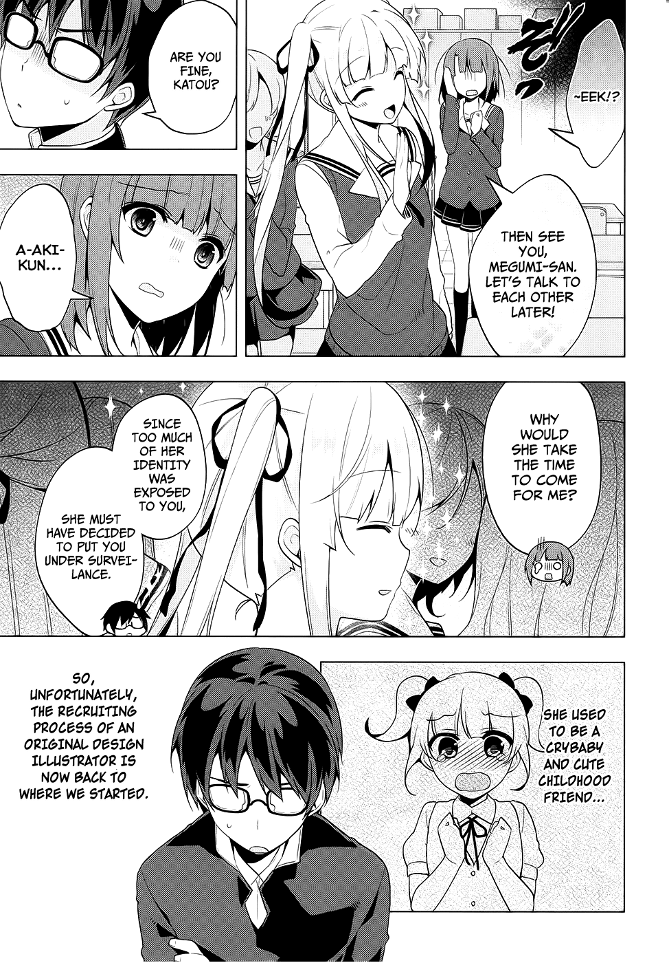 Saenai Kanojo no Sodatekata - Egoistic-Lily Chapter 4 page 6 - Chapter 4 : It Would Be A Bad Omen If I Were To Say That "Our Fight Has Onl...