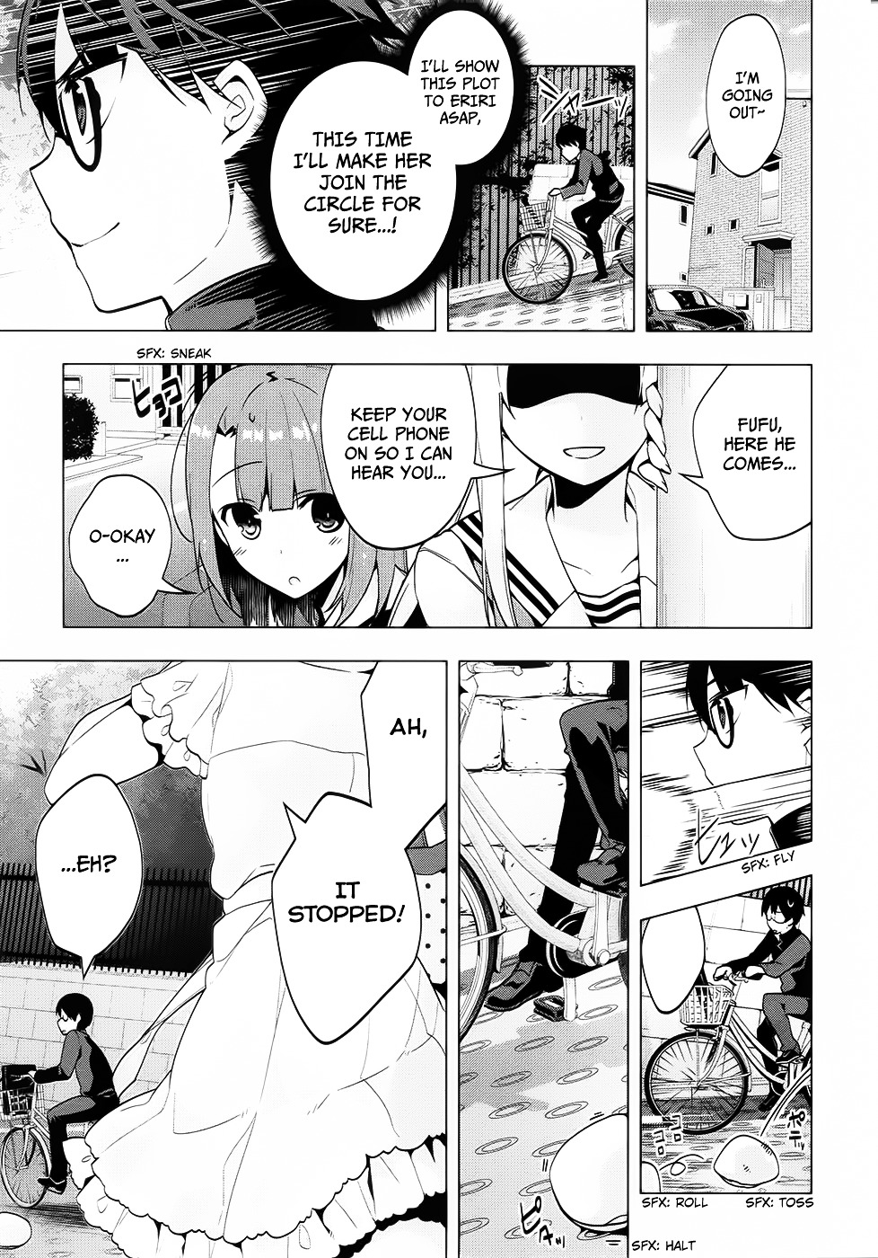 Saenai Kanojo no Sodatekata - Egoistic-Lily Chapter 5.2 page 12 - Chapter 5v2 : A Sudden Route Change