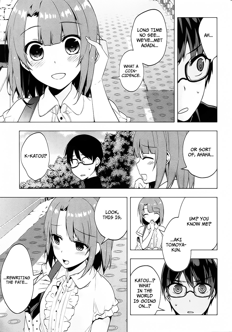 Saenai Kanojo no Sodatekata - Egoistic-Lily Chapter 5.2 page 14 - Chapter 5v2 : A Sudden Route Change