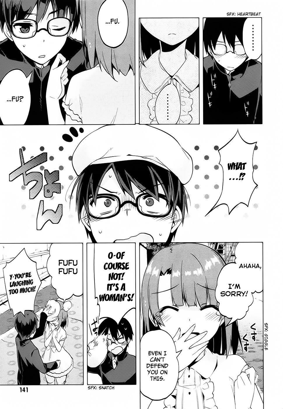 Saenai Kanojo no Sodatekata - Egoistic-Lily Chapter 5.2 page 18 - Chapter 5v2 : A Sudden Route Change