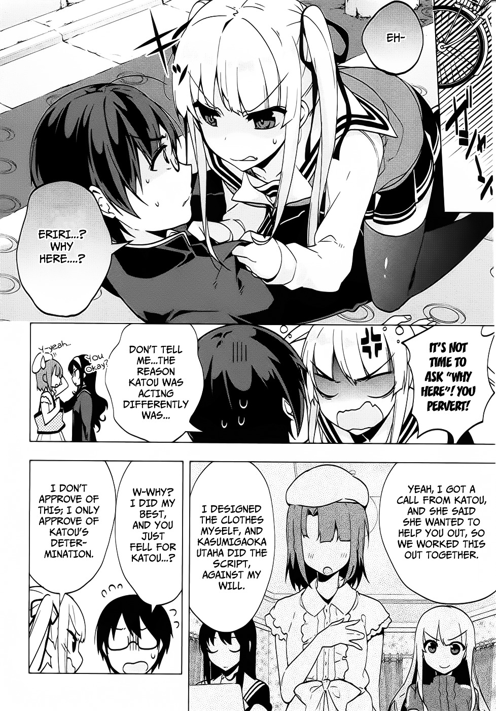 Saenai Kanojo no Sodatekata - Egoistic-Lily Chapter 5.2 page 24 - Chapter 5v2 : A Sudden Route Change
