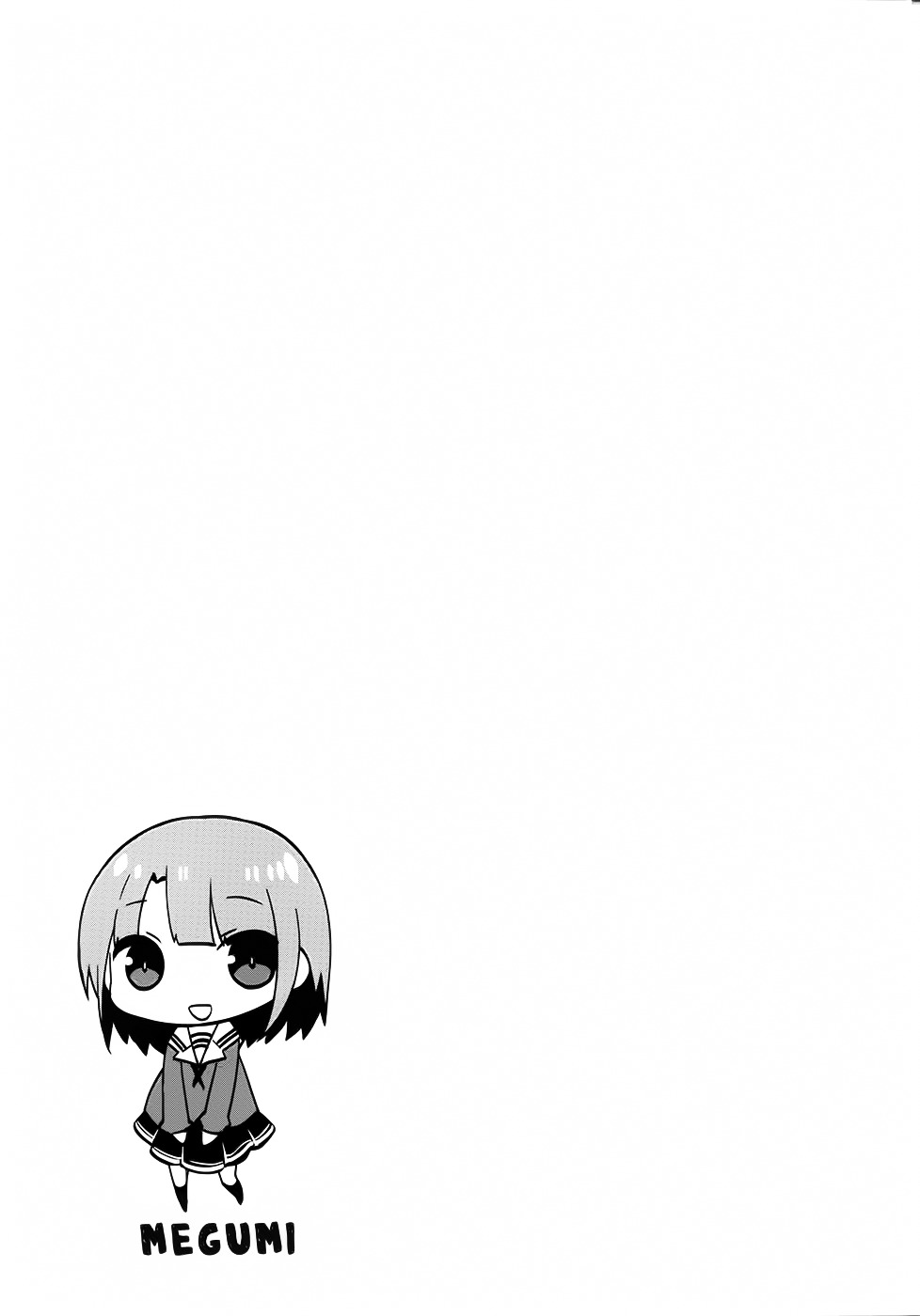 Saenai Kanojo no Sodatekata - Egoistic-Lily Chapter 5.2 page 30 - Chapter 5v2 : A Sudden Route Change