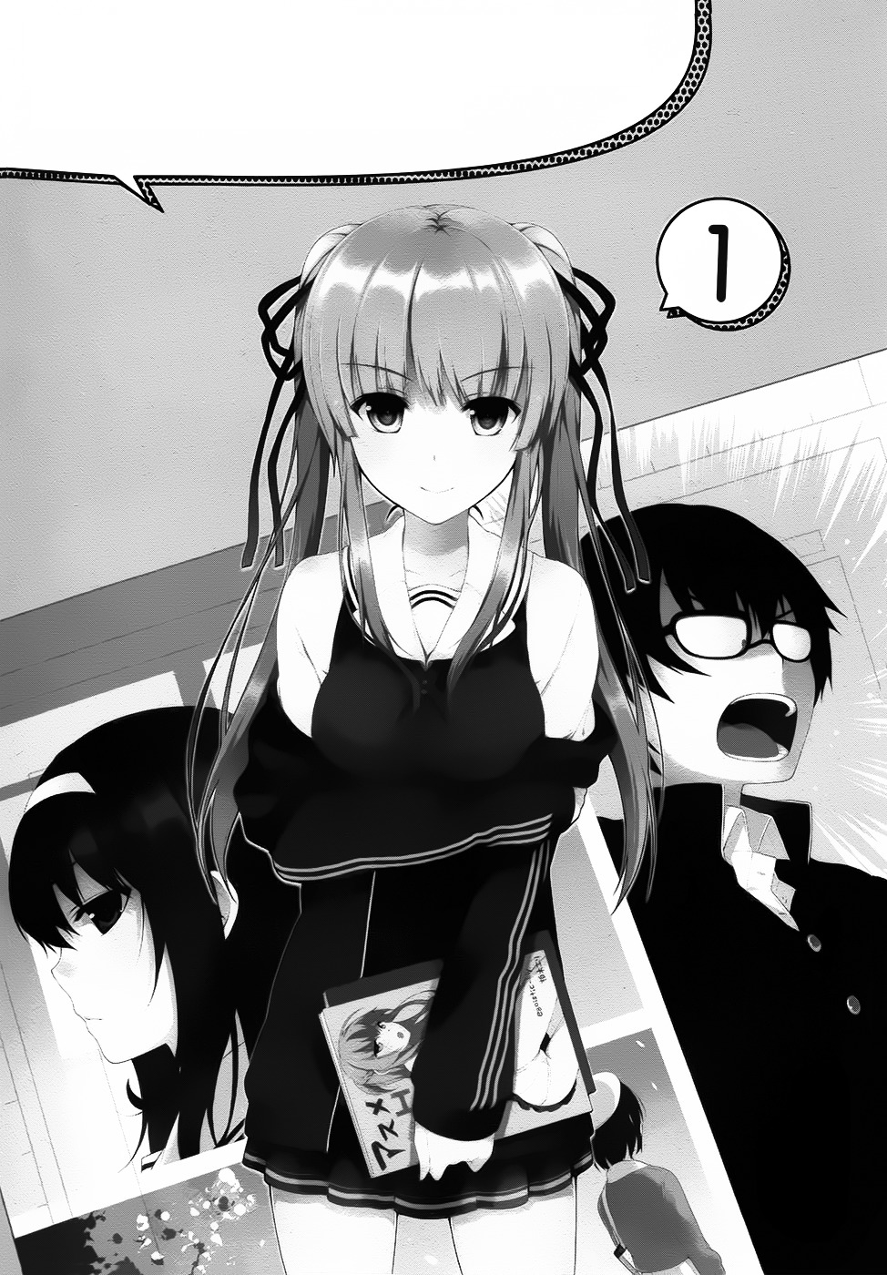 Saenai Kanojo no Sodatekata - Egoistic-Lily Chapter 5.2 page 37 - Chapter 5v2 : A Sudden Route Change
