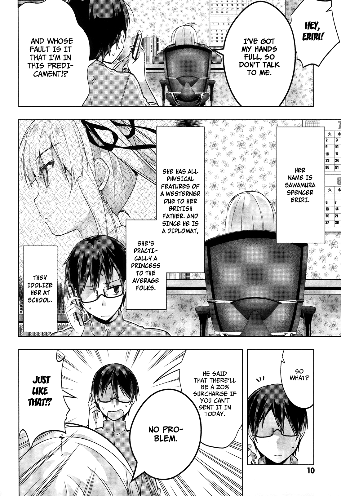 Saenai Kanojo no Sodatekata - Egoistic-Lily Chapter 6.2 page 13 - Chapter 6 (v2) : Right Into Chaos, Even After The Route Is Set (Note: Regarding the M...