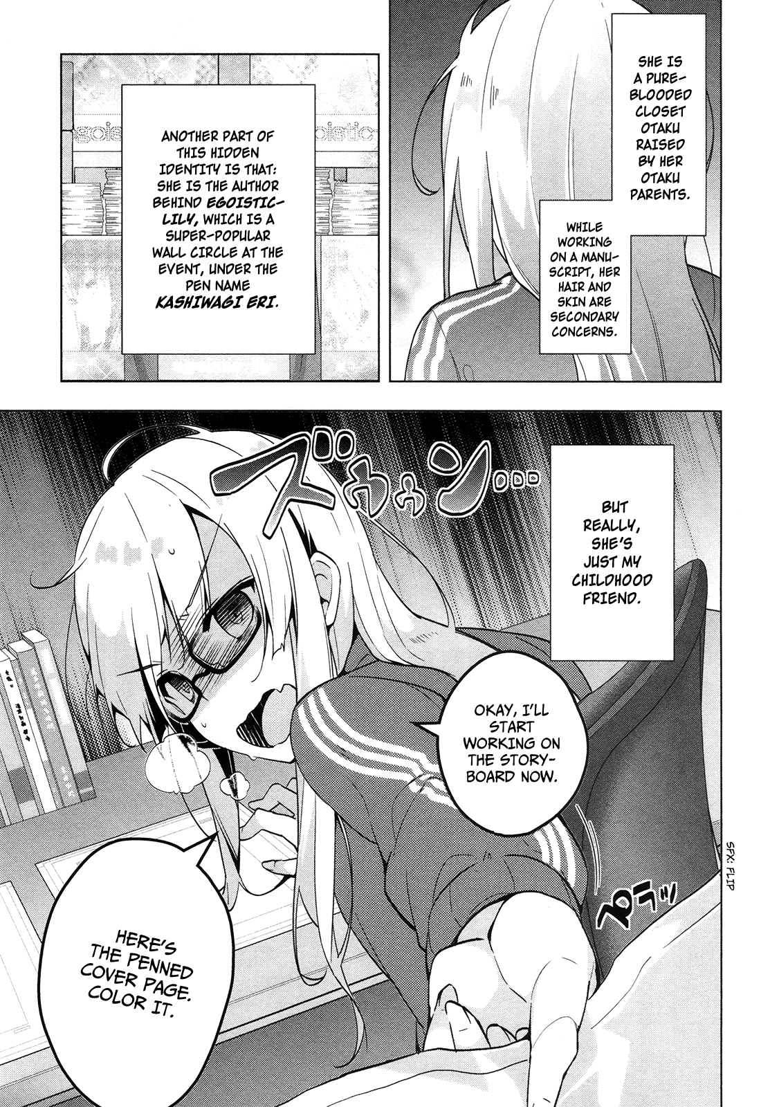 Saenai Kanojo no Sodatekata - Egoistic-Lily Chapter 6.2 page 14 - Chapter 6 (v2) : Right Into Chaos, Even After The Route Is Set (Note: Regarding the M...