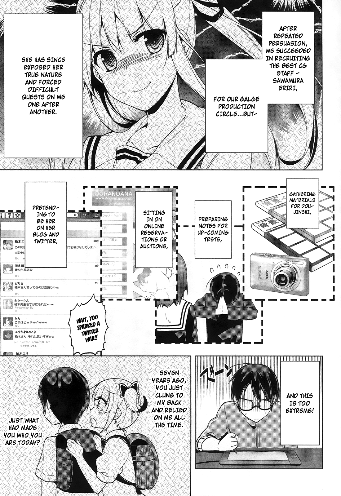 Saenai Kanojo no Sodatekata - Egoistic-Lily Chapter 6.2 page 16 - Chapter 6 (v2) : Right Into Chaos, Even After The Route Is Set (Note: Regarding the M...