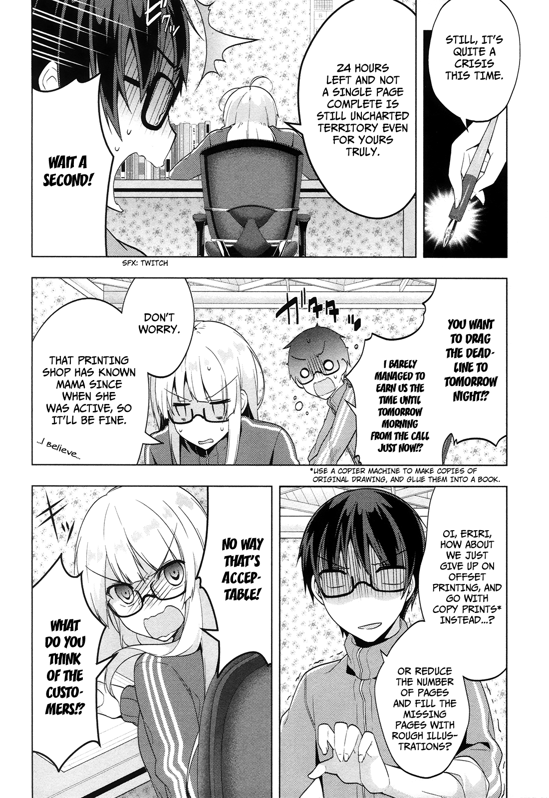 Saenai Kanojo no Sodatekata - Egoistic-Lily Chapter 6.2 page 17 - Chapter 6 (v2) : Right Into Chaos, Even After The Route Is Set (Note: Regarding the M...