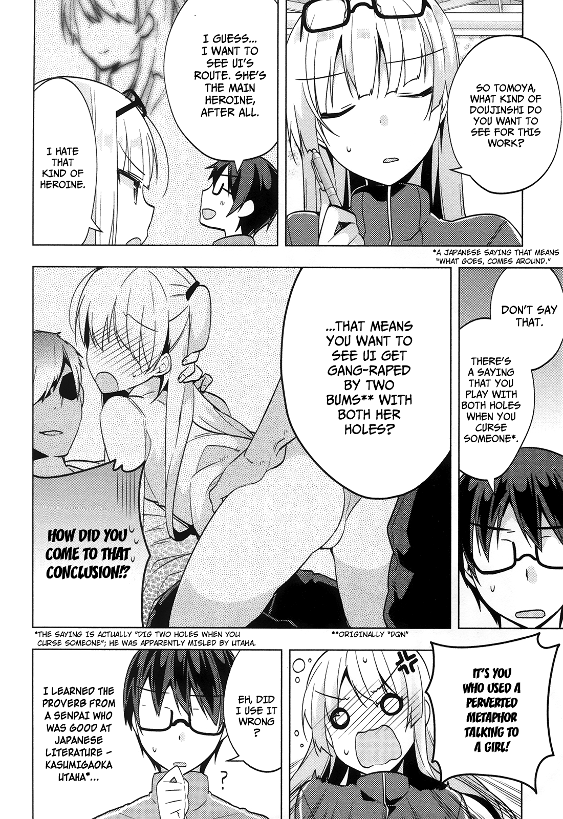 Saenai Kanojo no Sodatekata - Egoistic-Lily Chapter 6.2 page 21 - Chapter 6 (v2) : Right Into Chaos, Even After The Route Is Set (Note: Regarding the M...