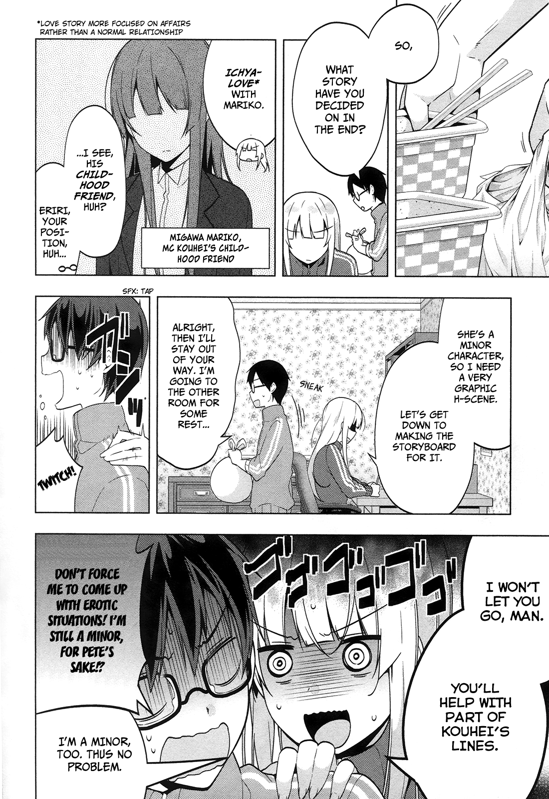 Saenai Kanojo no Sodatekata - Egoistic-Lily Chapter 6.2 page 23 - Chapter 6 (v2) : Right Into Chaos, Even After The Route Is Set (Note: Regarding the M...