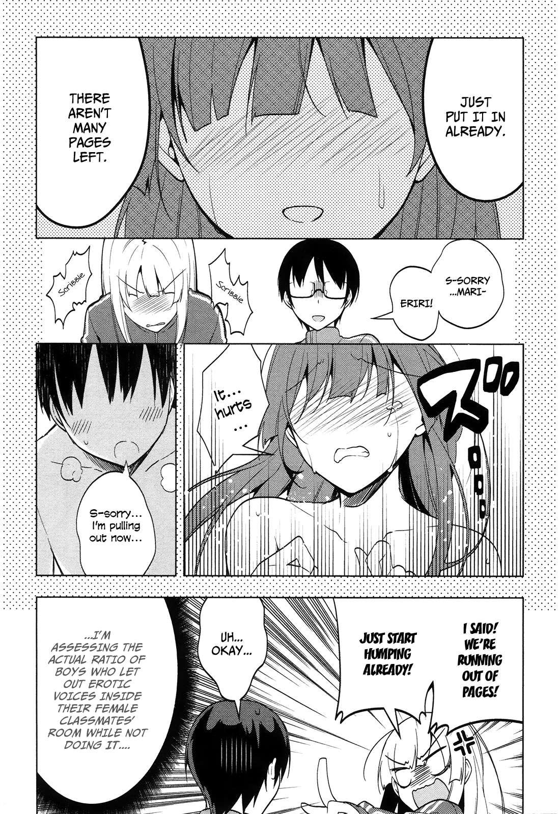 Saenai Kanojo no Sodatekata - Egoistic-Lily Chapter 6.2 page 25 - Chapter 6 (v2) : Right Into Chaos, Even After The Route Is Set (Note: Regarding the M...