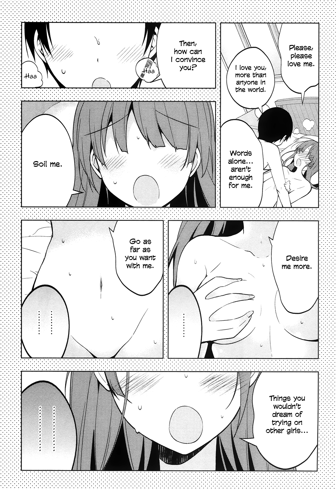 Saenai Kanojo no Sodatekata - Egoistic-Lily Chapter 6.2 page 26 - Chapter 6 (v2) : Right Into Chaos, Even After The Route Is Set (Note: Regarding the M...