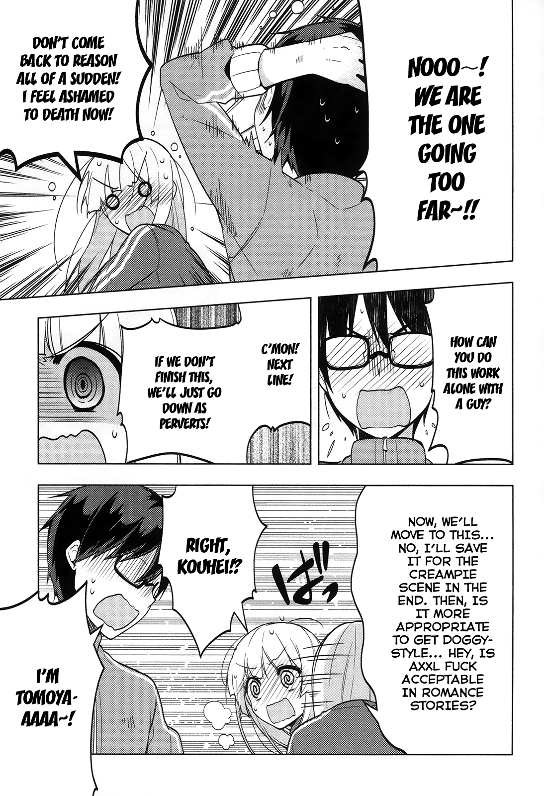Saenai Kanojo no Sodatekata - Egoistic-Lily Chapter 6.2 page 28 - Chapter 6 (v2) : Right Into Chaos, Even After The Route Is Set (Note: Regarding the M...