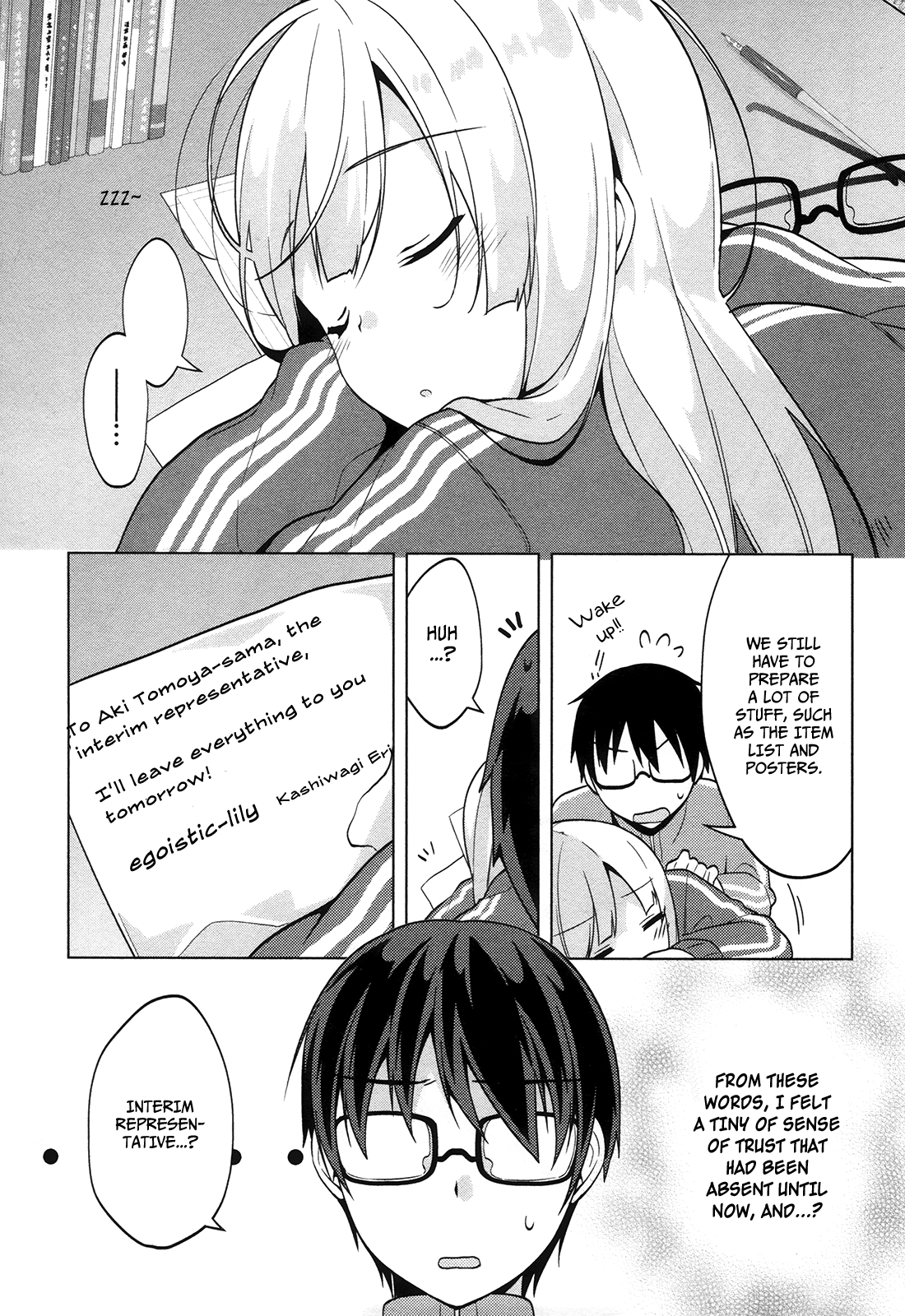 Saenai Kanojo no Sodatekata - Egoistic-Lily Chapter 6.2 page 34 - Chapter 6 (v2) : Right Into Chaos, Even After The Route Is Set (Note: Regarding the M...