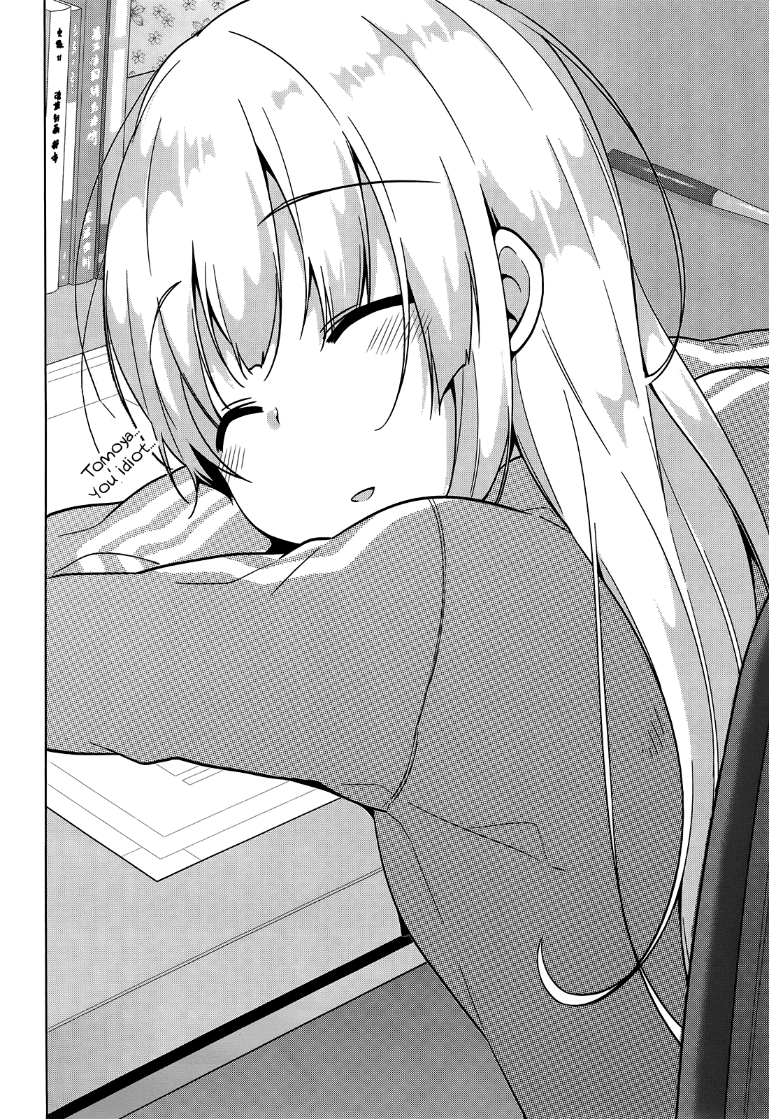 Saenai Kanojo no Sodatekata - Egoistic-Lily Chapter 6.2 page 35 - Chapter 6 (v2) : Right Into Chaos, Even After The Route Is Set (Note: Regarding the M...