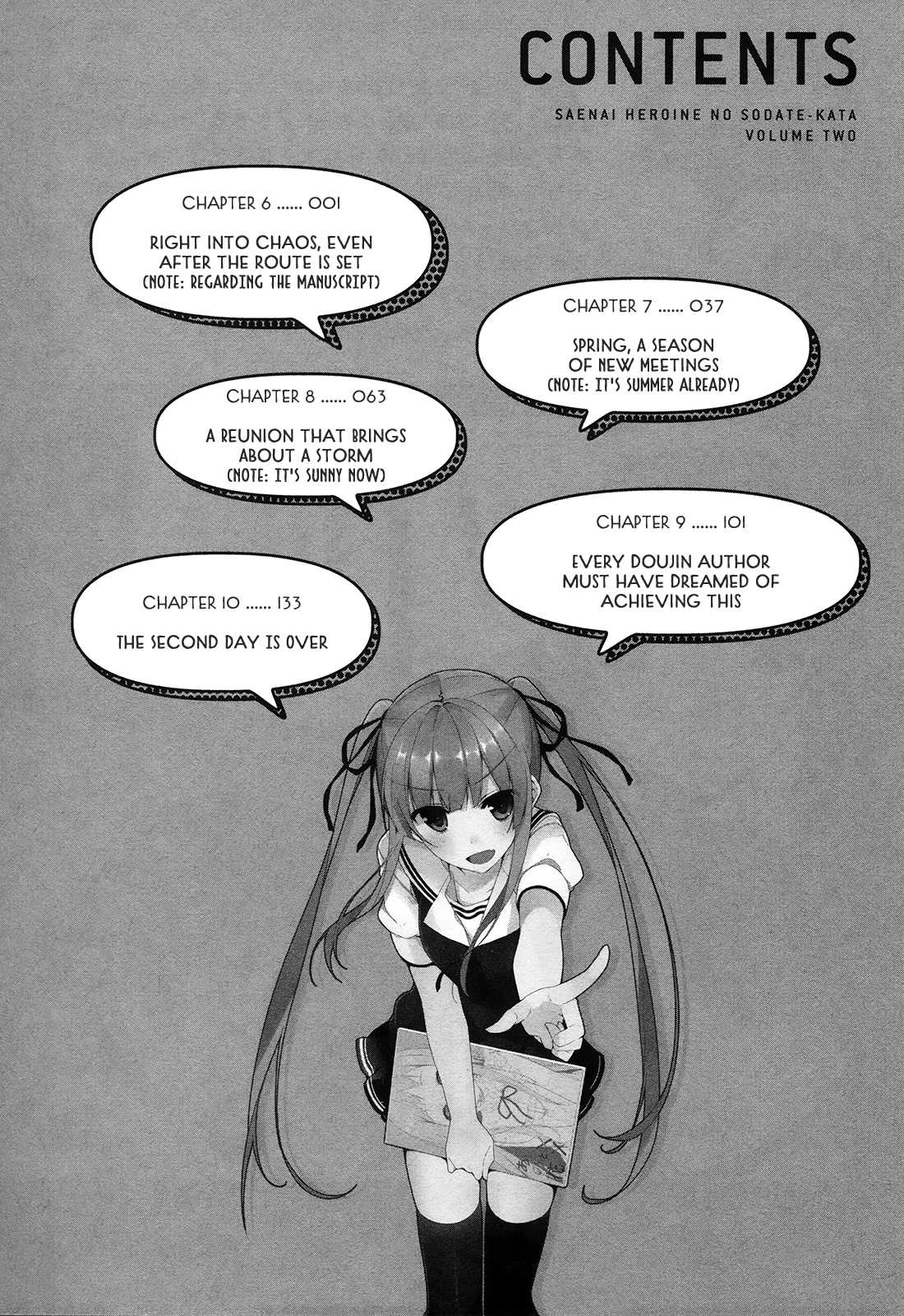 Saenai Kanojo no Sodatekata - Egoistic-Lily Chapter 6.2 page 8 - Chapter 6 (v2) : Right Into Chaos, Even After The Route Is Set (Note: Regarding the M...