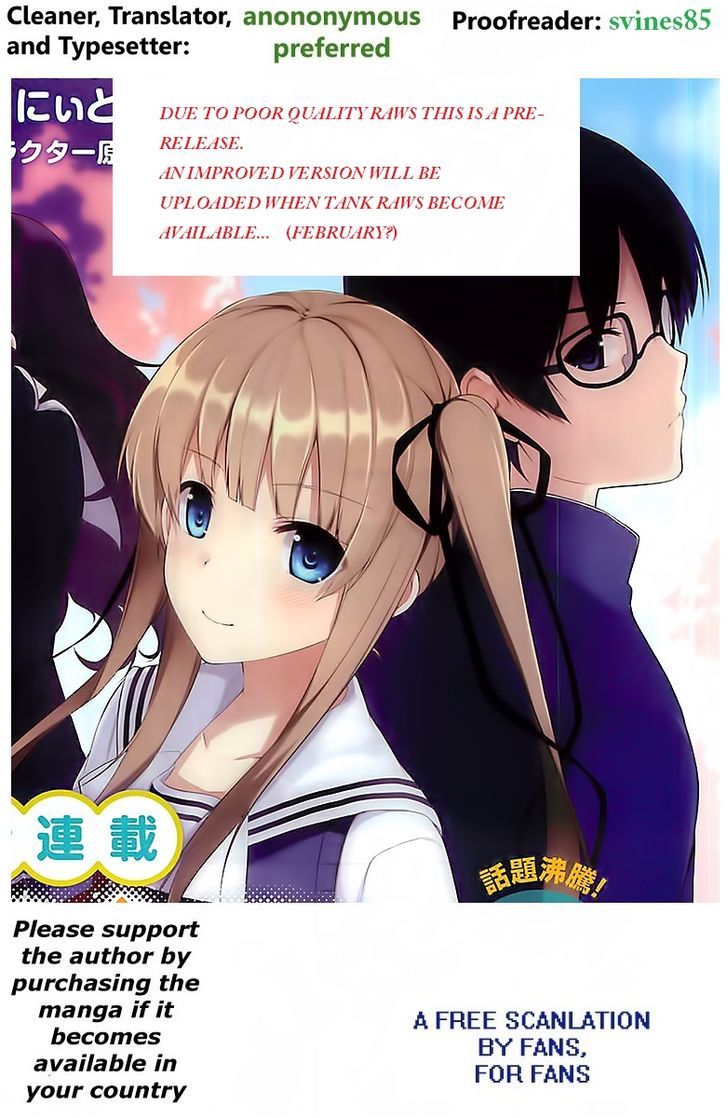 Saenai Kanojo no Sodatekata - Egoistic-Lily Chapter 7 page 1 - Chapter 7 : Spring; That's A Season For New Meetings (Note: It's Summer)