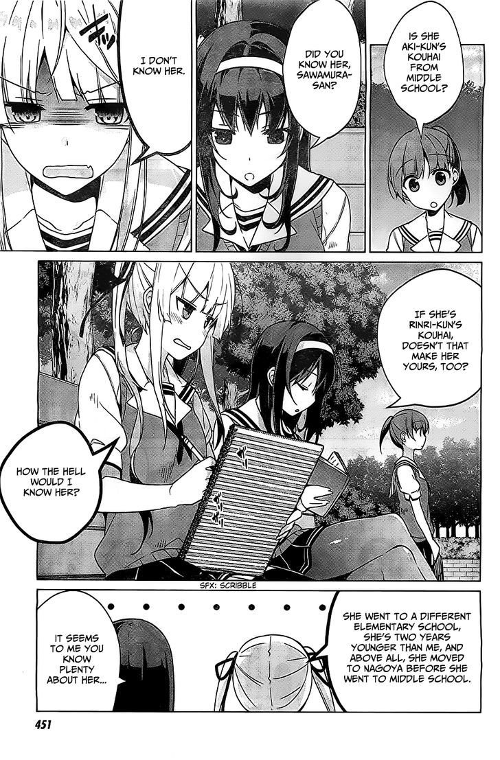 Saenai Kanojo no Sodatekata - Egoistic-Lily Chapter 7 page 16 - Chapter 7 : Spring; That's A Season For New Meetings (Note: It's Summer)