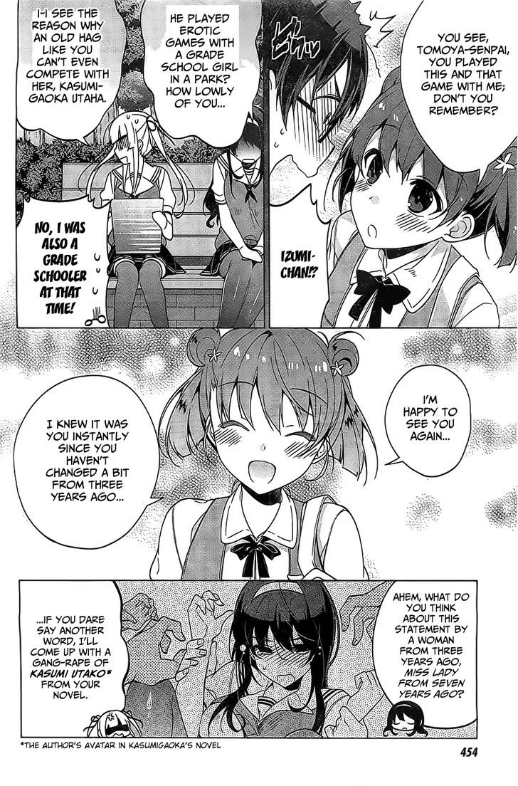 Saenai Kanojo no Sodatekata - Egoistic-Lily Chapter 7 page 19 - Chapter 7 : Spring; That's A Season For New Meetings (Note: It's Summer)