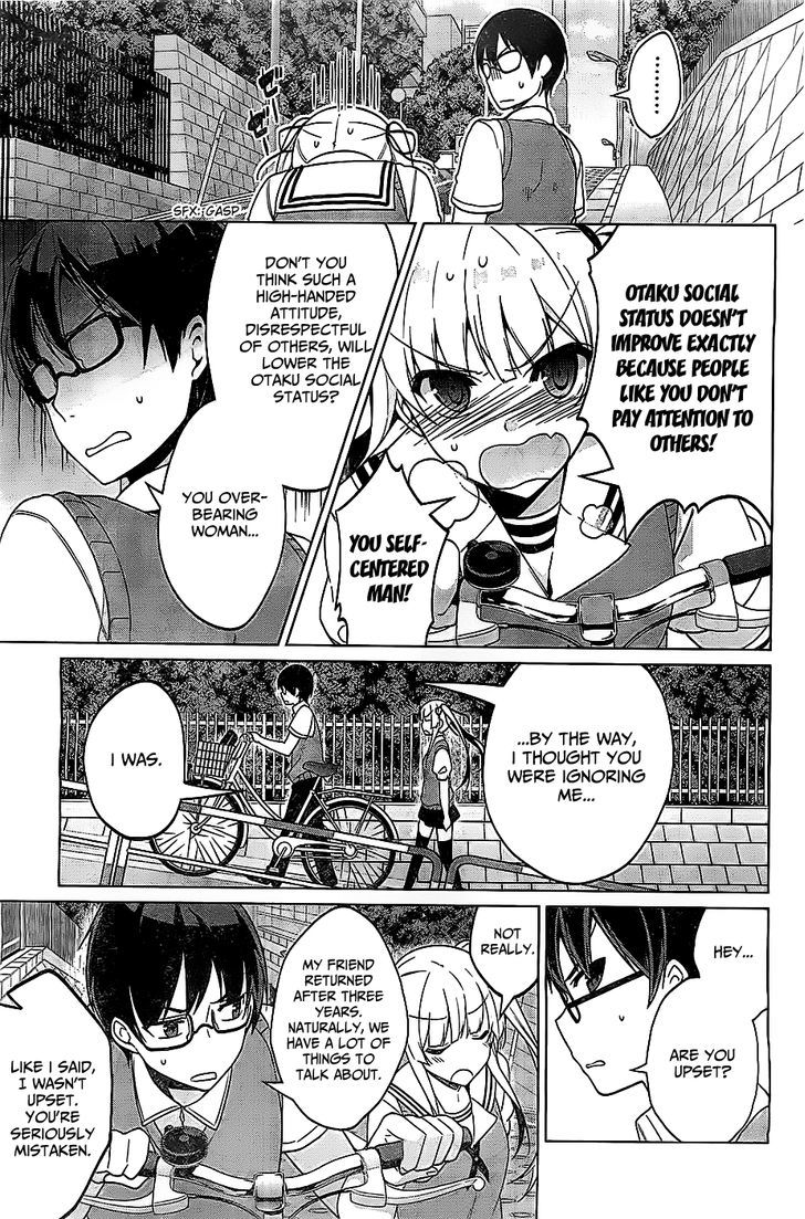 Saenai Kanojo no Sodatekata - Egoistic-Lily Chapter 7 page 24 - Chapter 7 : Spring; That's A Season For New Meetings (Note: It's Summer)