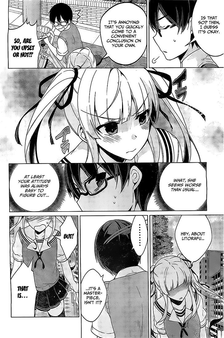 Saenai Kanojo no Sodatekata - Egoistic-Lily Chapter 7 page 25 - Chapter 7 : Spring; That's A Season For New Meetings (Note: It's Summer)