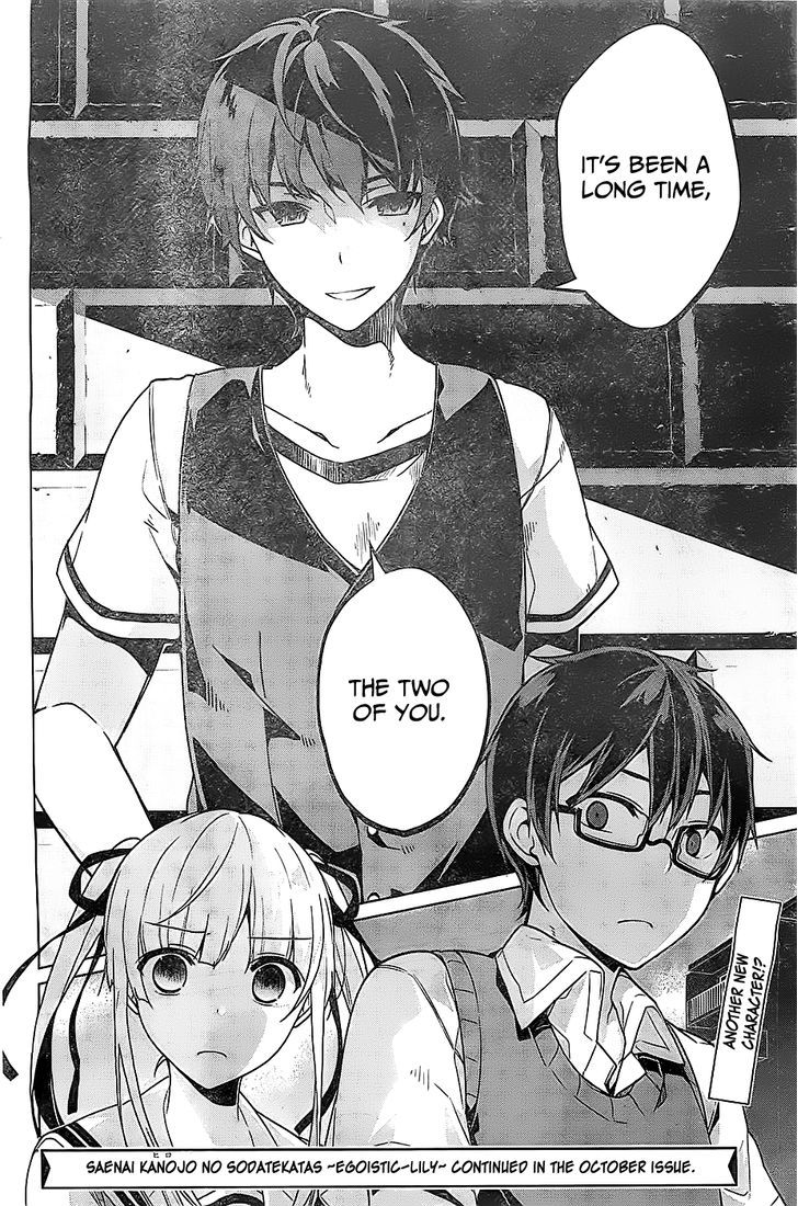 Saenai Kanojo no Sodatekata - Egoistic-Lily Chapter 7 page 27 - Chapter 7 : Spring; That's A Season For New Meetings (Note: It's Summer)