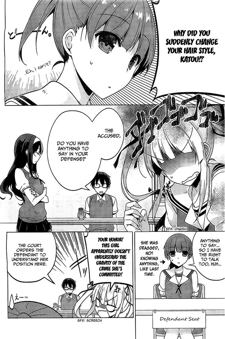 Saenai Kanojo no Sodatekata - Egoistic-Lily Chapter 7 page 3 - Chapter 7 : Spring; That's A Season For New Meetings (Note: It's Summer)