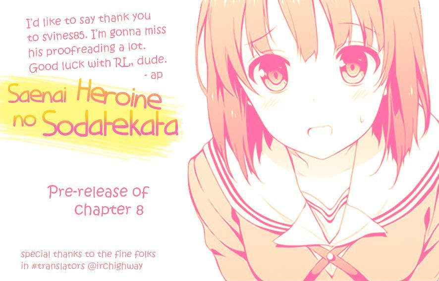 Saenai Kanojo no Sodatekata - Egoistic-Lily Chapter 8 page 1 - Chapter 8 : Version 2: A Reunion that Calls for a Storm (Note: It's Sunny Now)