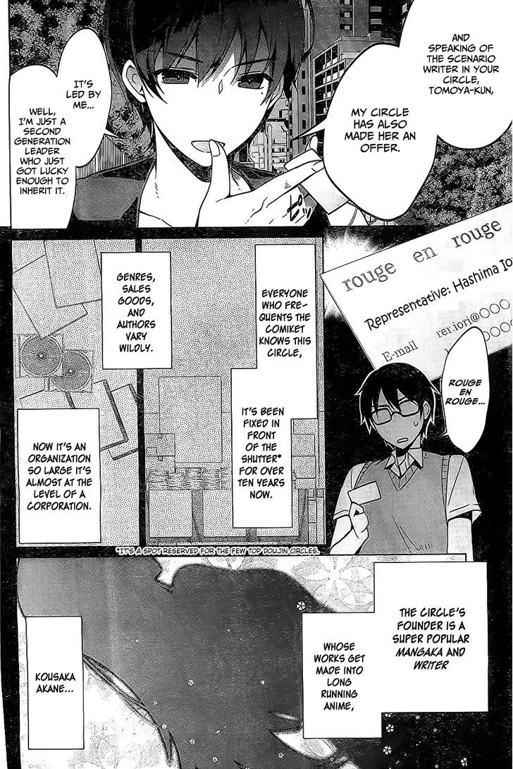 Saenai Kanojo no Sodatekata - Egoistic-Lily Chapter 8 page 10 - Chapter 8 : Version 2: A Reunion that Calls for a Storm (Note: It's Sunny Now)