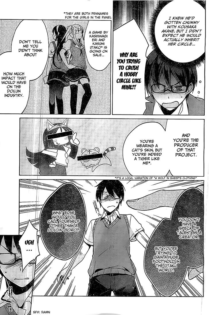 Saenai Kanojo no Sodatekata - Egoistic-Lily Chapter 8 page 11 - Chapter 8 : Version 2: A Reunion that Calls for a Storm (Note: It's Sunny Now)