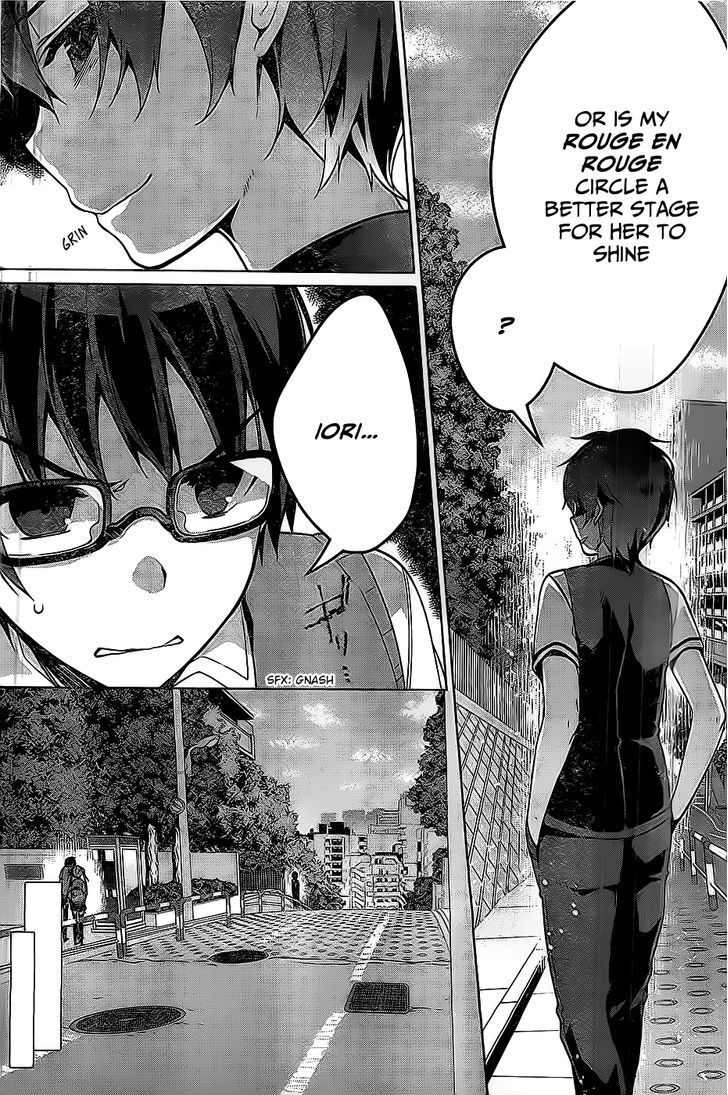 Saenai Kanojo no Sodatekata - Egoistic-Lily Chapter 8 page 13 - Chapter 8 : Version 2: A Reunion that Calls for a Storm (Note: It's Sunny Now)